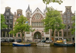 Keizersgrachtkerk Huidig exterieur