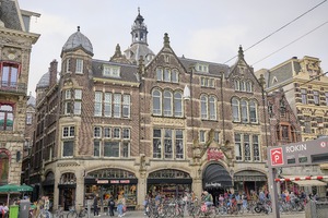 Kapel ter Heilige Stede<br />Kalverstraat 87 Huidig exterieur