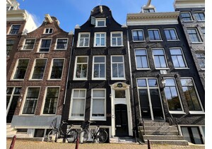 De Posthoorn<br />Prinsengracht 7 Current exterior