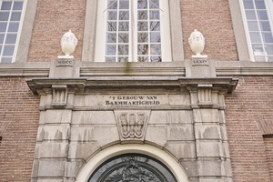Occo Hofje<br />Nieuwe Keizersgracht Huidig exterieur