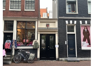 De Oranjeappel<br />Huidenstraat 2 Current exterior