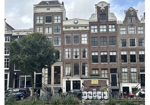 De Zon<br />Singel 118 Huidig exterieur