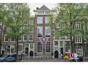 Doopsgezind Seminarium<br />Singel 452-454 Current exterior