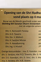 label-hindu