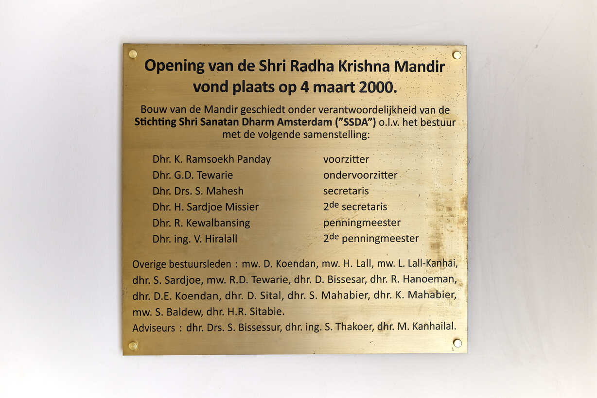 Plaque